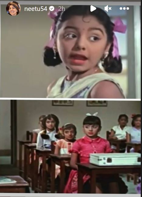 neetu kapoor